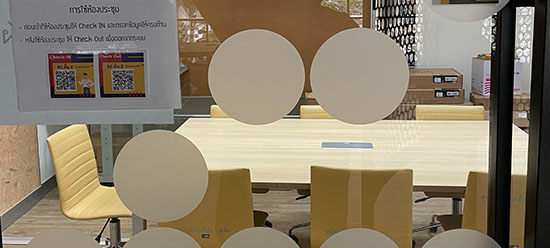 Student Computer Lounge