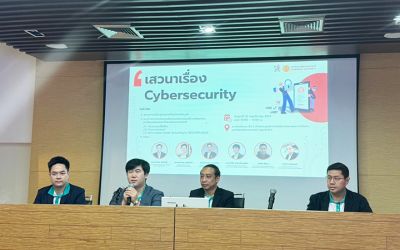 IctDay 2 151167