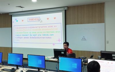 TrainWCAG20140367