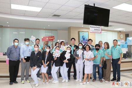 TUwifi ที่ รพ.ธรรมศาสตร์