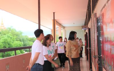 watkhuntip