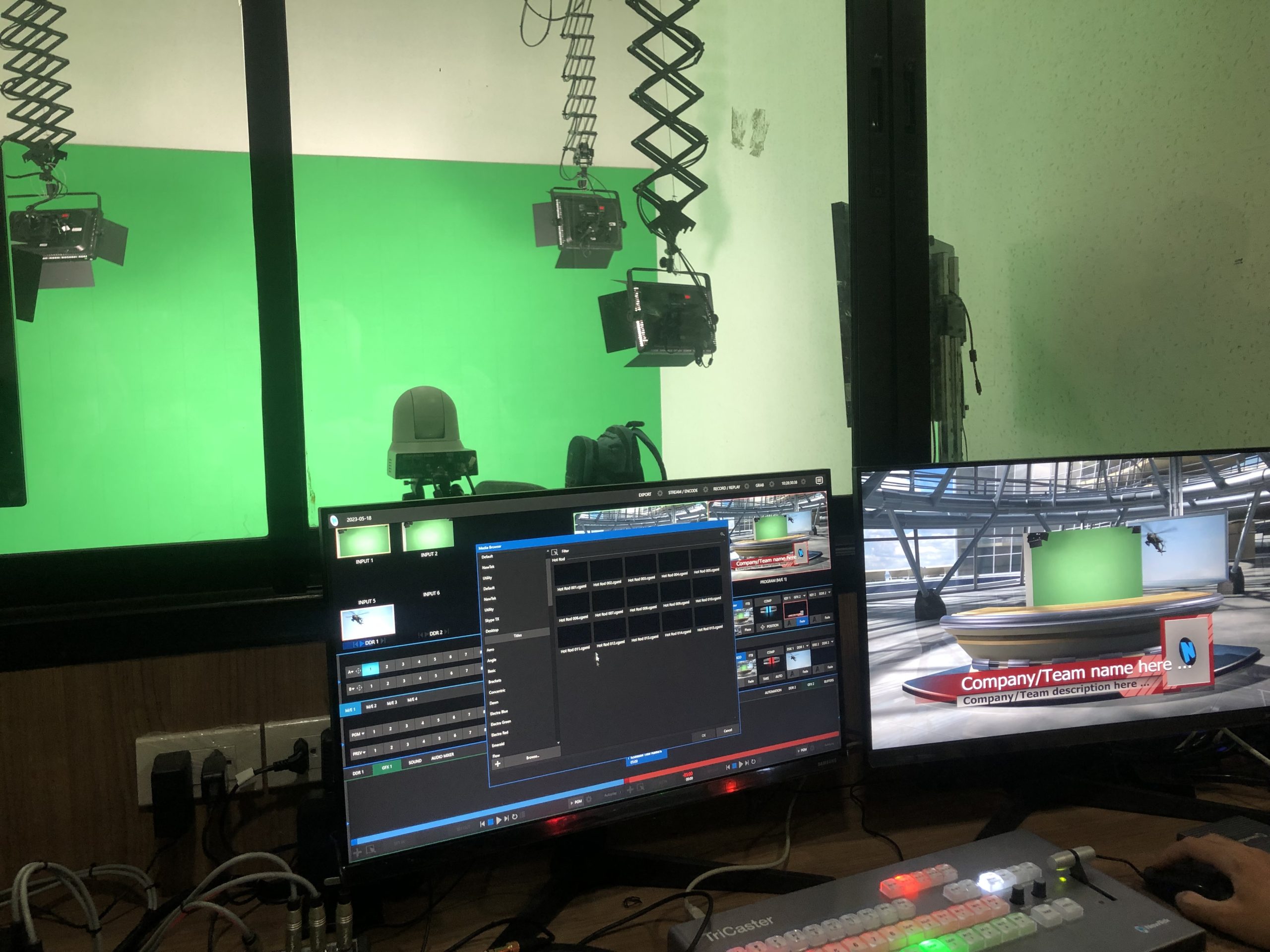 Virtual Studio Room
